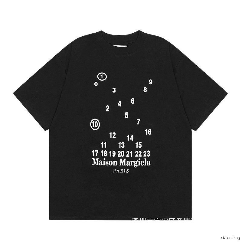 Maison Margiela Digital Print High Street Black T-Shirt