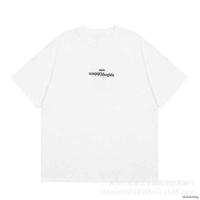 Maison Margiela Embroidered Minimalist Style White T-Shirt