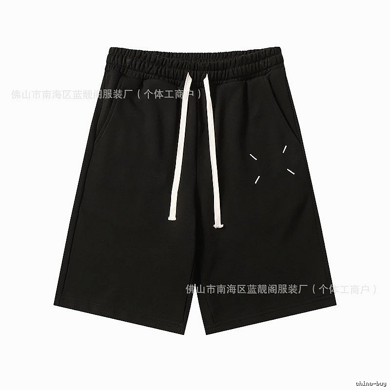 Maison Margiela minimalist style black shorts