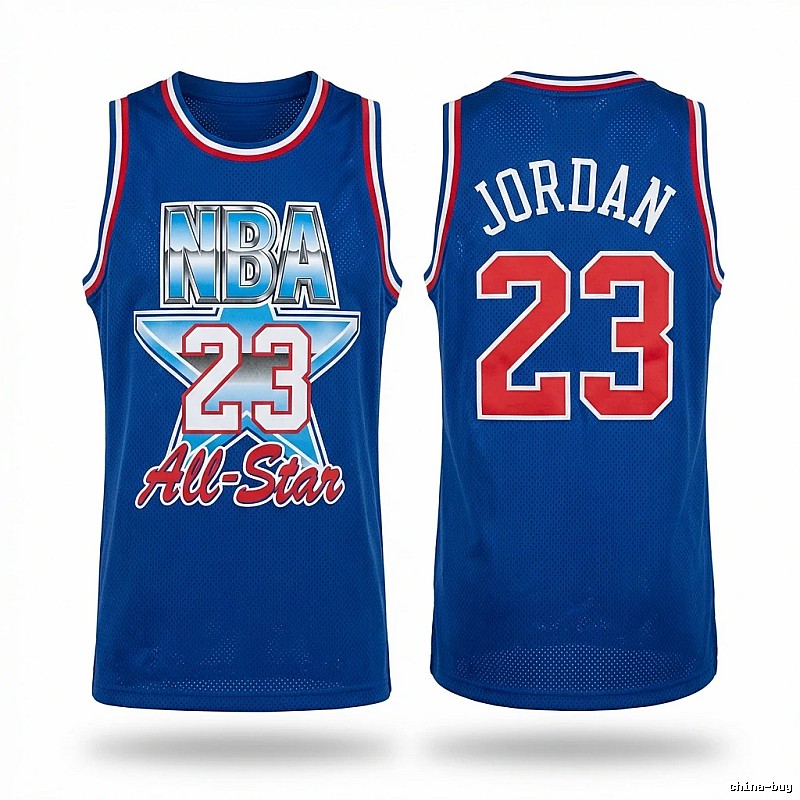 Michael Jordan Wind Basketball Uniform