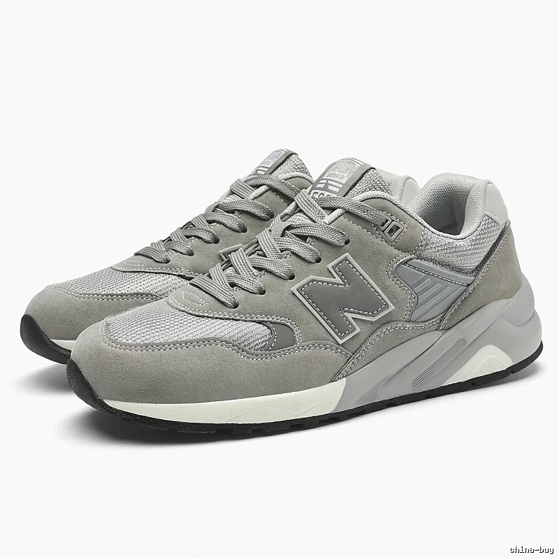 New Balance retro-style grey sports shoes