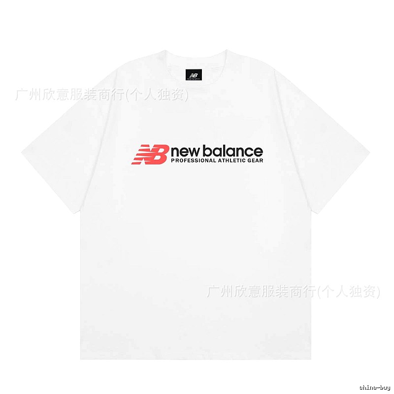 New Balance Sports Casual Style White Short-sleeve T-shirt