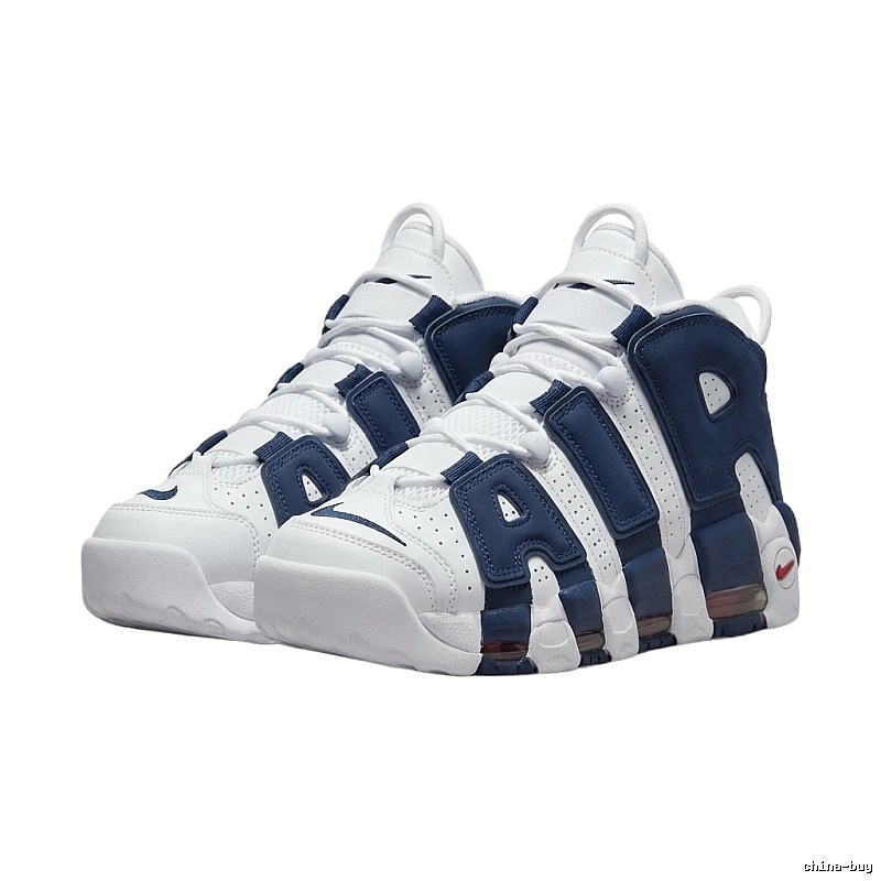 Nike Air More Uptempo retro style white and blue shoes