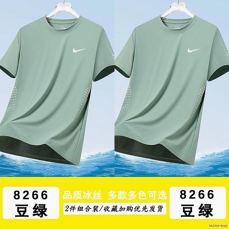 Nike Premium Style Athletic T-shirt Lightweight Short Sleeve for Resort Outfits