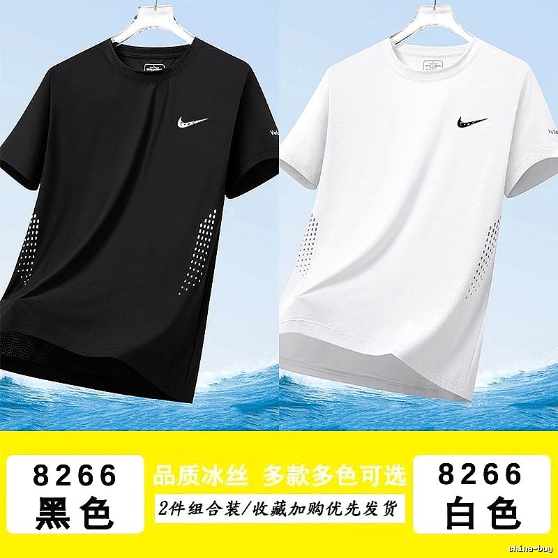 Nike Resort Athletic T-shirt Lightweight Short Sleeve for Travel Looks