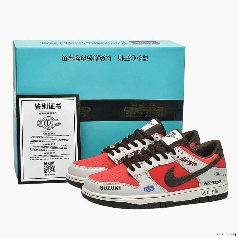 Nike retro-style red and white sports shoes