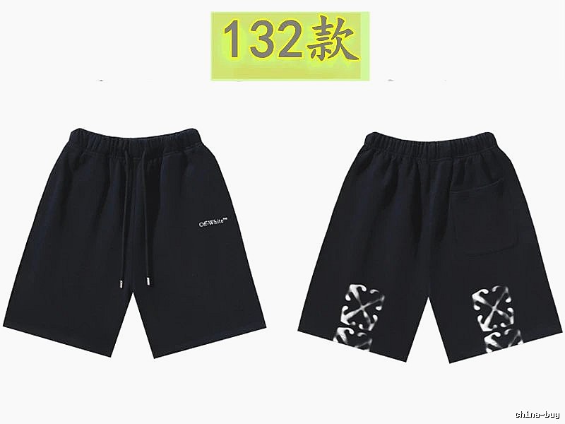 Off-White minimalist style black shorts