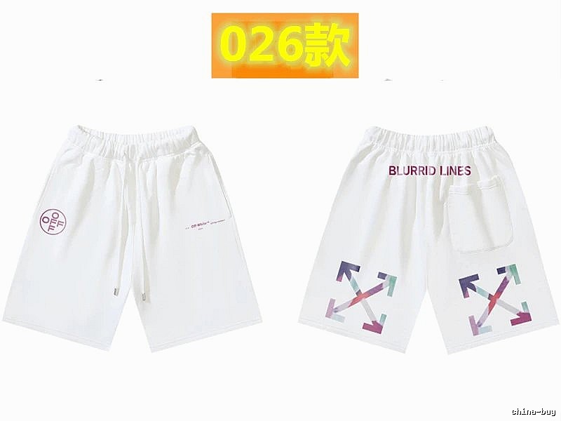 Off-White Style 026 Trendy Brand White Shorts