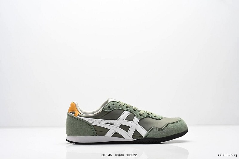 Onitsuka Tiger retro-style gray-green sports shoes