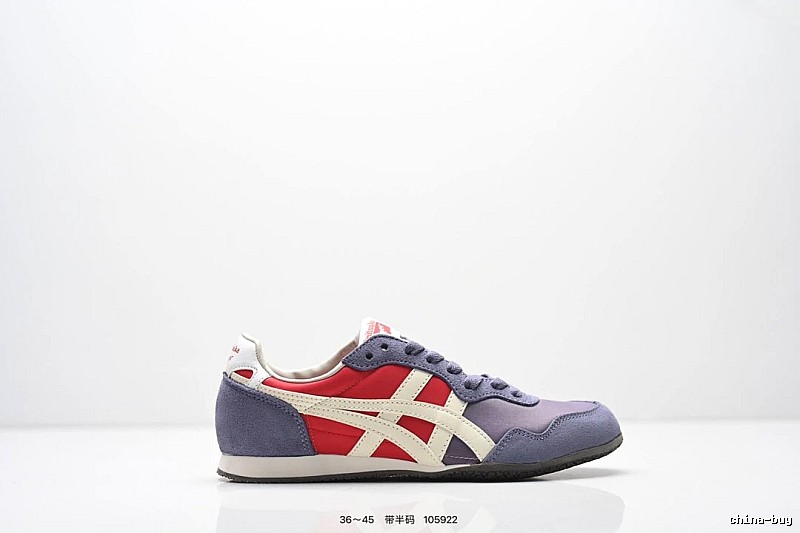 Onitsuka Tiger retro-style red and blue sports shoes