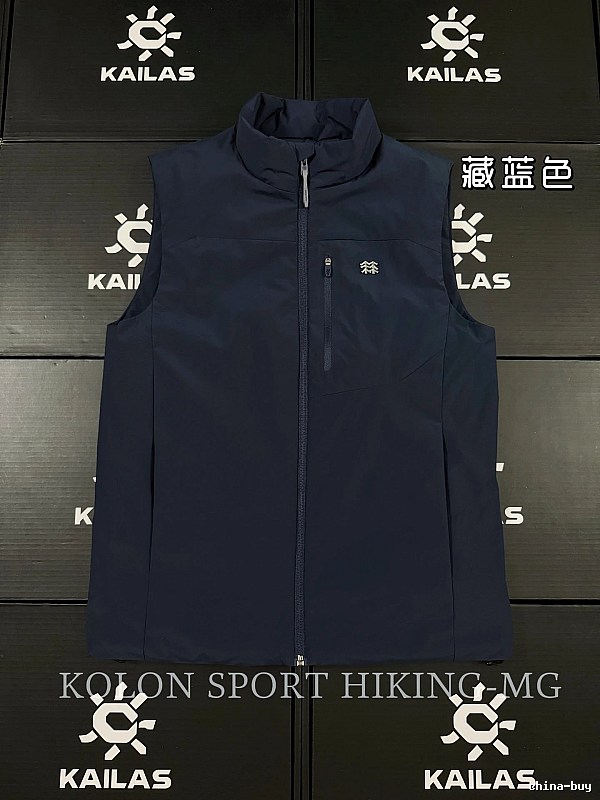 Performance Logo And Clean Tapered Outdoor Leg KAILAS Technical Hiking Pants in Navy