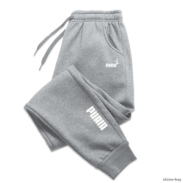 Puma Monogram Sweatpants Black Drawstring Sweatpants for Layered Styling