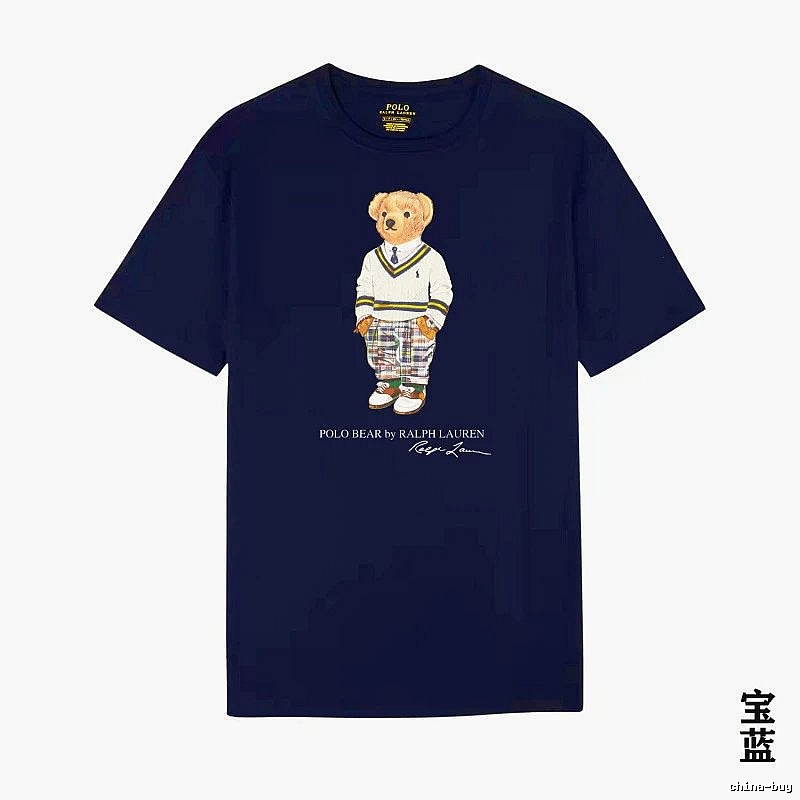 Ralph Lauren Bear Trend Brand Sapphire Blue T-shirt