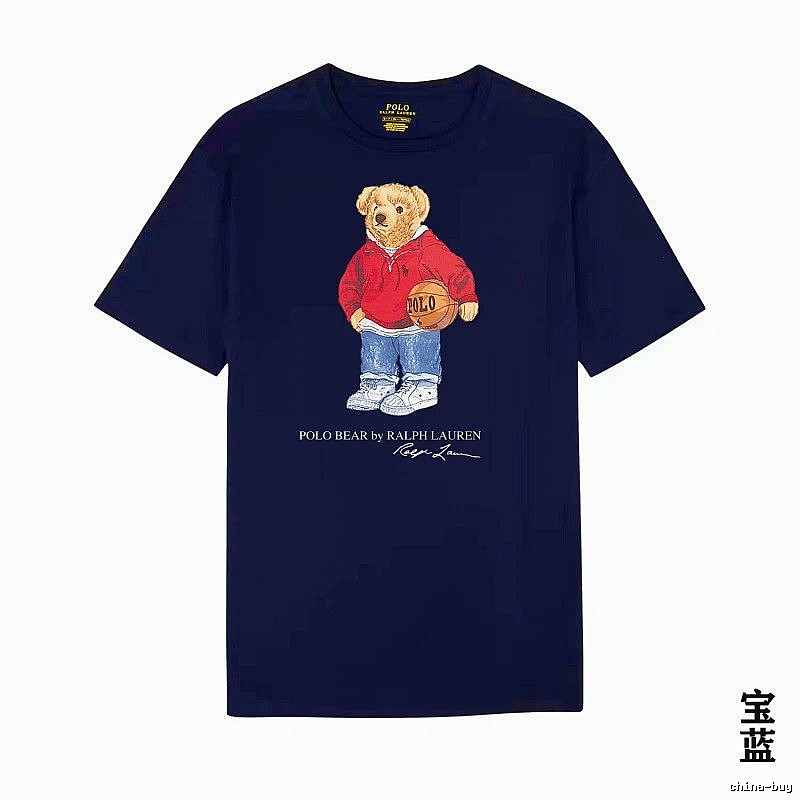 Ralph Lauren Bear Trendy Brand Royal Blue T-shirt