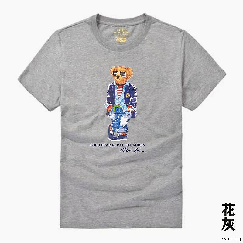 Ralph Lauren Polo Bear trendy brand heather grey T-shirt
