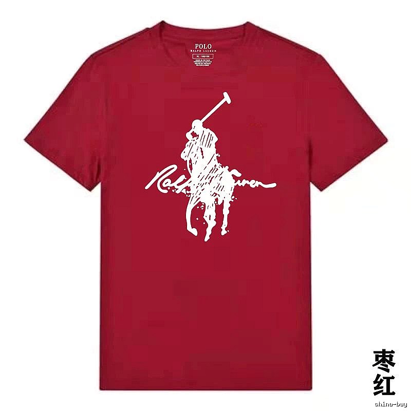 Ralph Lauren Polo maroon T-shirt