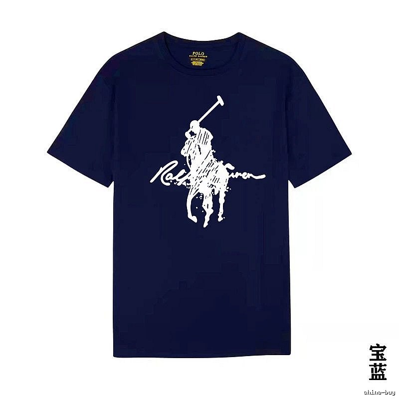 Ralph Lauren Polo Sapphire Short Sleeve