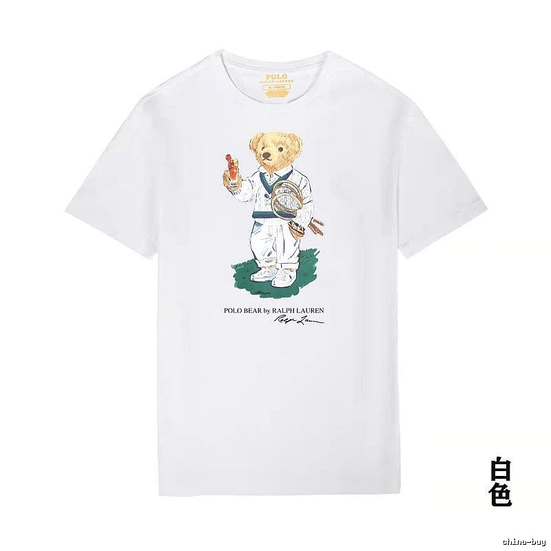 Ralph Lauren Teddy Bear Series White T-shirt