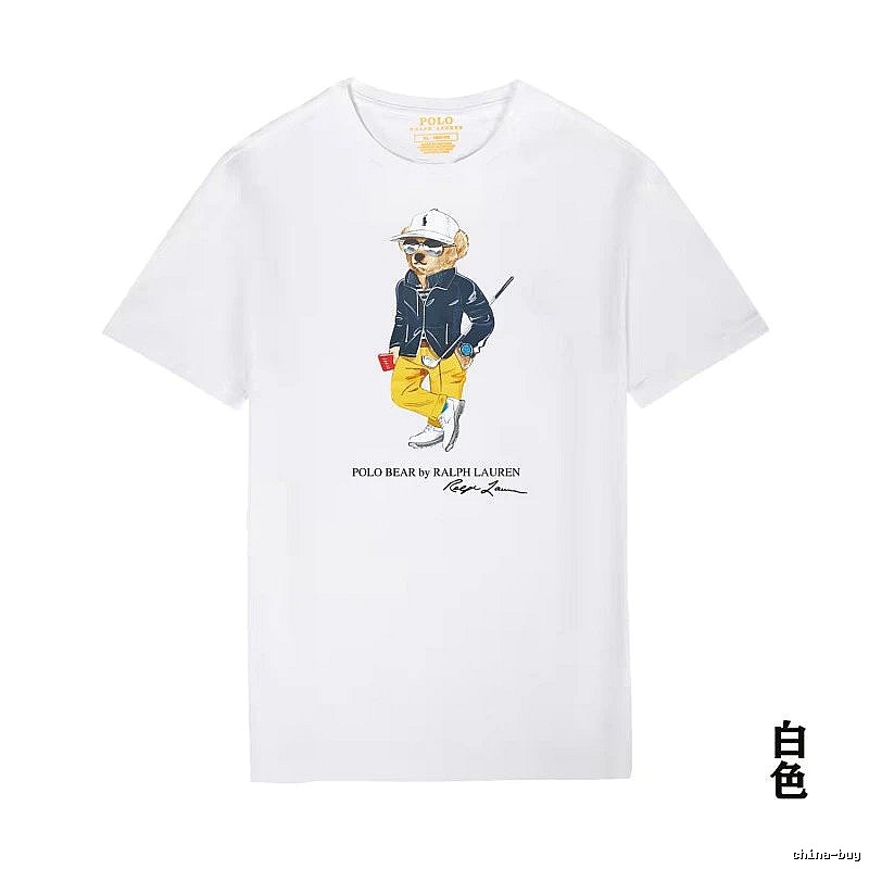 Ralph Lauren white T-shirt with bear print