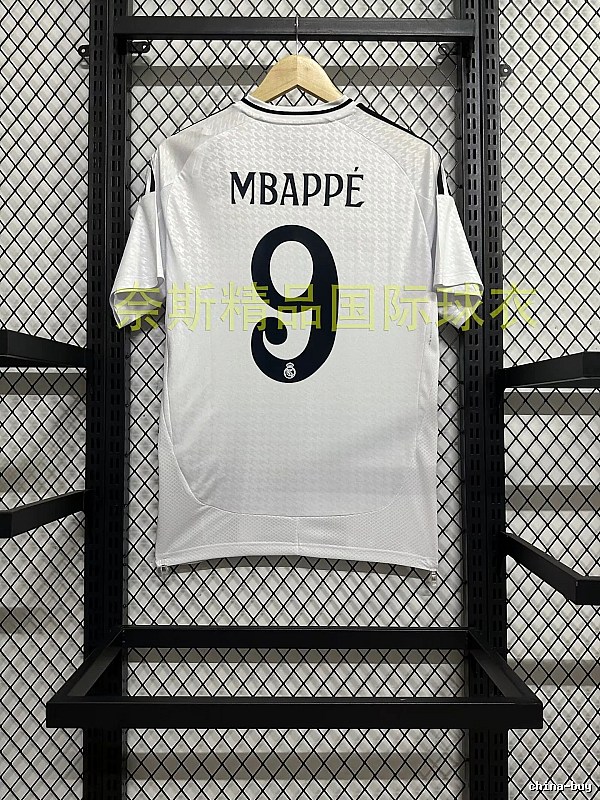Real Madrid Lightweight Home soccer jersey White Real Madrid for Trend Styling Select Edition
