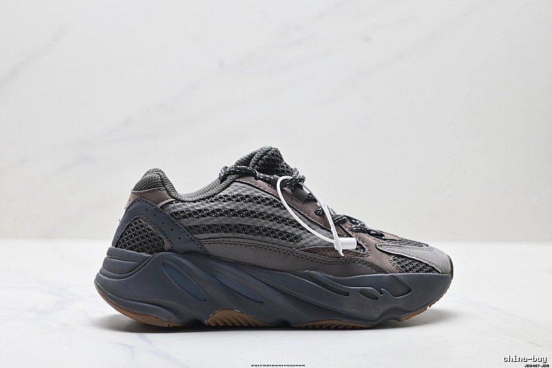 Retro-style Grey and Black Yeezy 700 Shoes