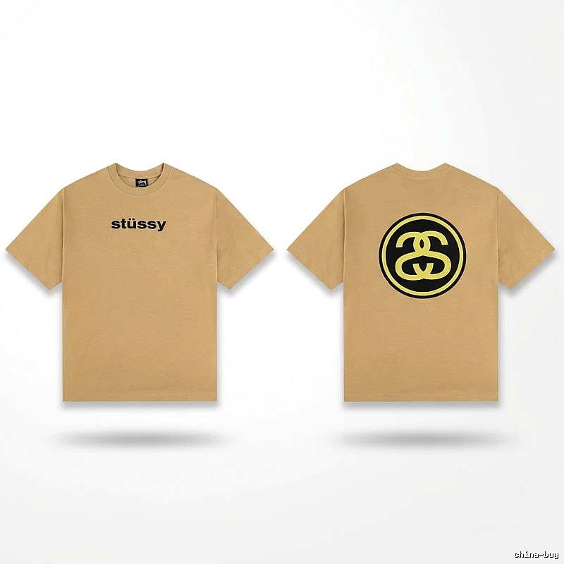 Stussy classic khaki short-sleeve