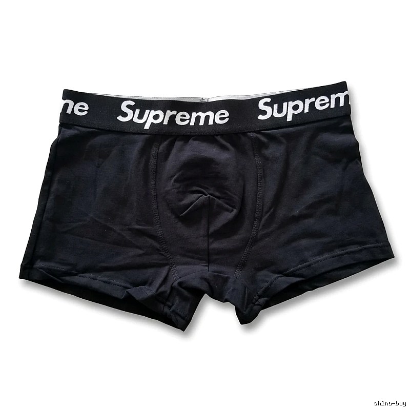 Supreme minimalist style black underwear