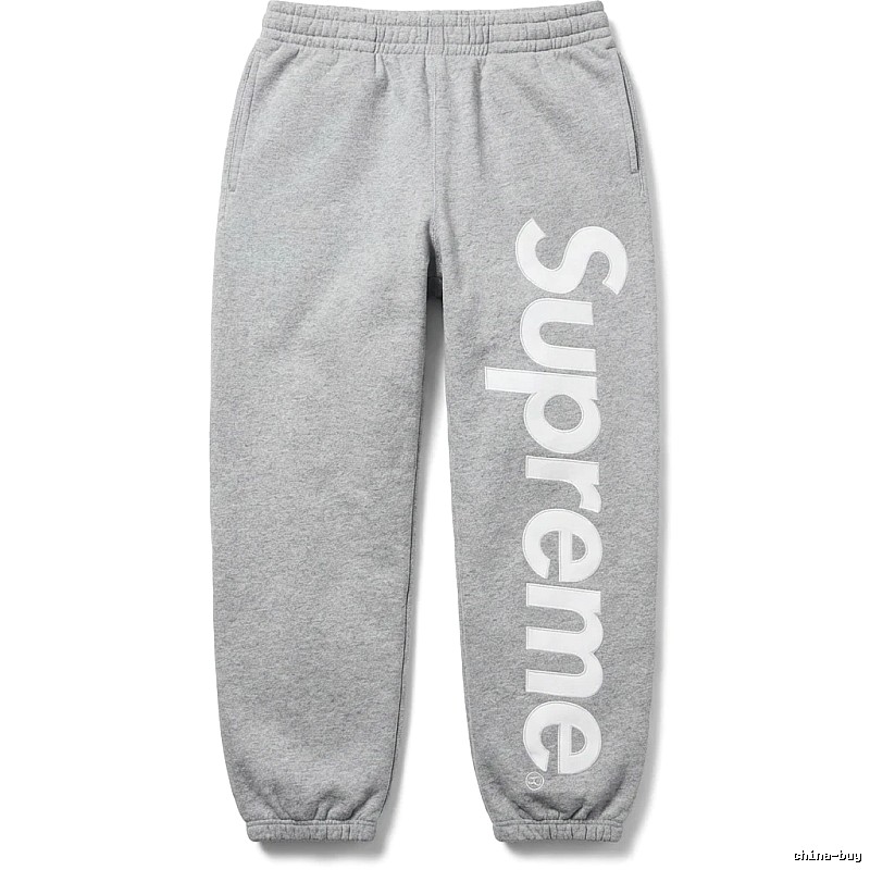 Supreme trendy brand grey sweatpants