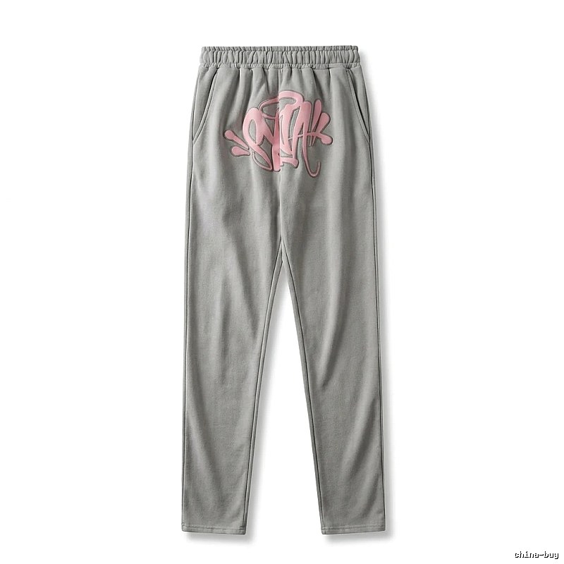 SynaWorld graffiti-style light gray sweatpants