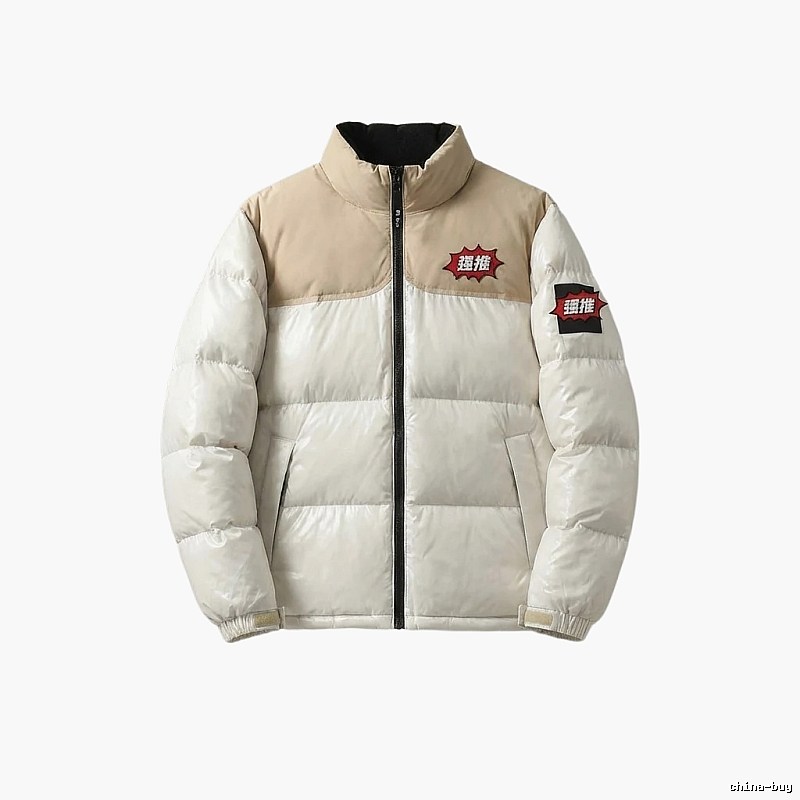 The North Face White and Brown Down Jacket