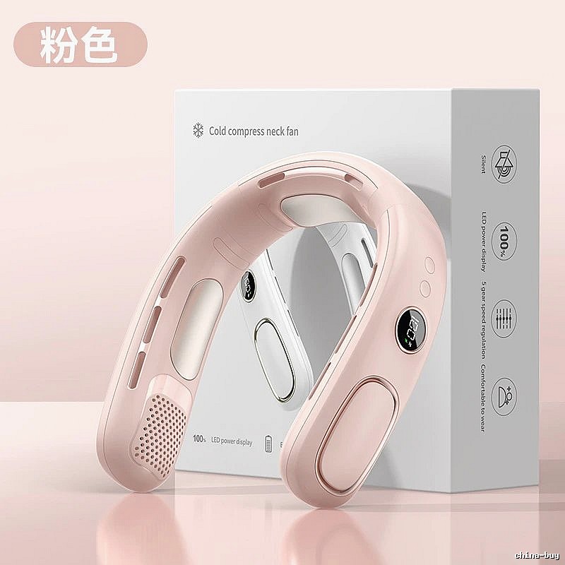 Travel Neck Fan 4000mah Pink