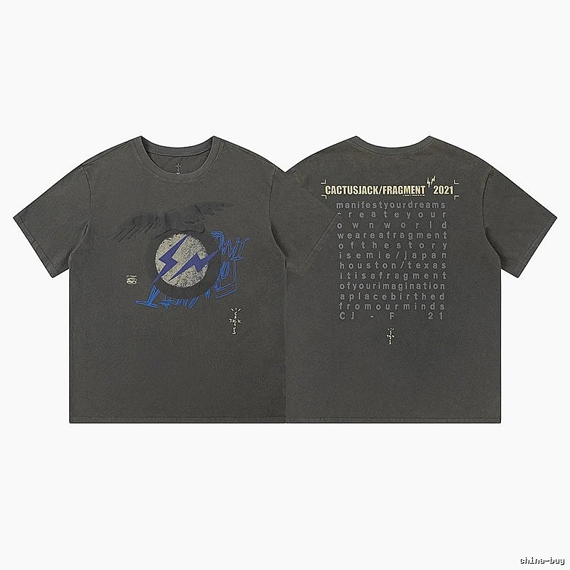 Travis Scott Premium Style Graphic T-shirt Brown Travis Scott for Minimal Outfits