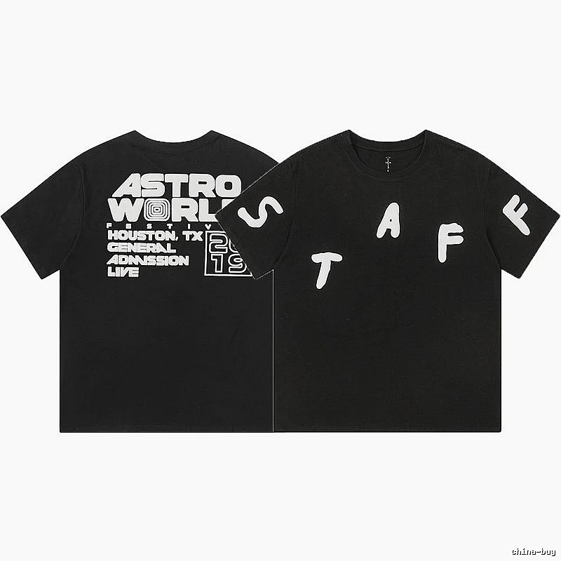 Travis Scott Streetwear Graphic T-shirt Brown Travis Scott with Logo Accent
