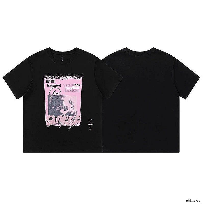 Travis Scott Travel Graphic T-shirt Brown Travis Scott with Modern Look