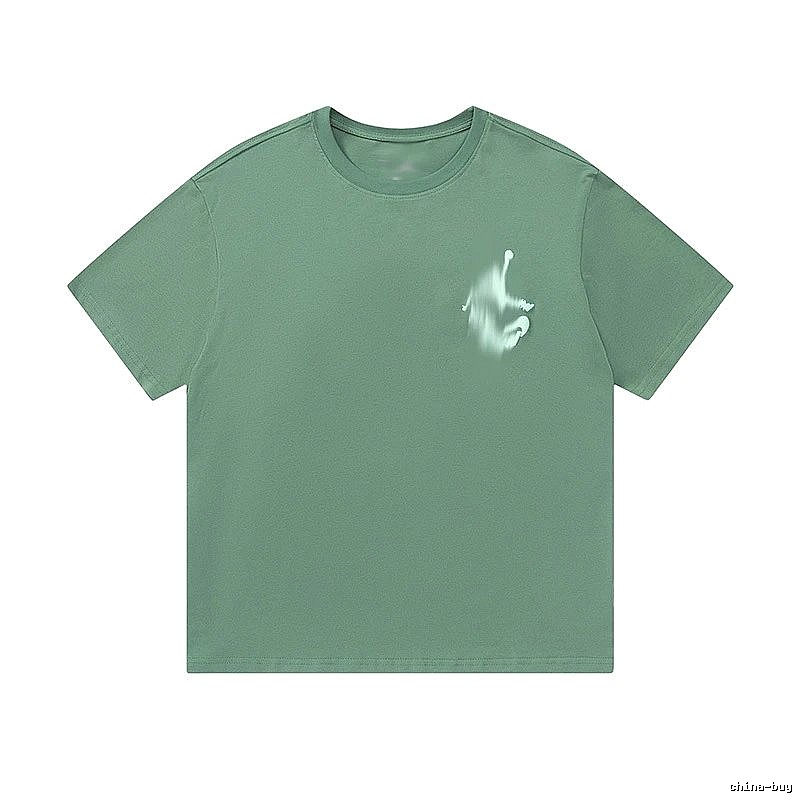 Travis Scott Urban Graphic T-shirt Brown Travis Scott with Casual Appeal