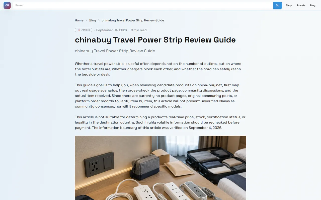 chinabuy Travel Power Strip Shipping Cost visual guide for chinabuy